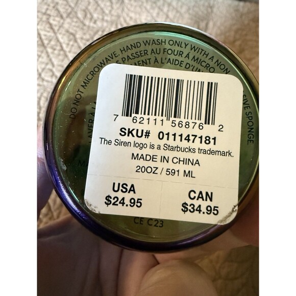 Starbucks Glass Bottle Christmas Holiday Poinsettia 20oz - Picture 3 of 5